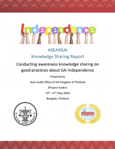 Conducting awareness knowledge sharing on good practices about SAI Independence
